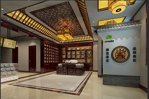 岗巴古朴典雅的中式茶叶店大堂设计效果图